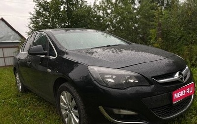 Opel Astra J, 2013 год, 800 000 рублей, 1 фотография