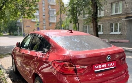 BMW X4, 2015 год, 3 000 000 рублей, 6 фотография