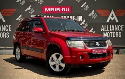 Suzuki Grand Vitara, 2012 год, 1 300 000 рублей, 1 фотография