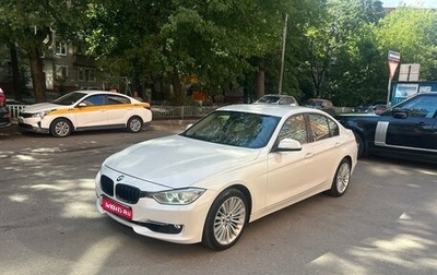 BMW 3 серия, 2012 год, 1 450 000 рублей, 1 фотография