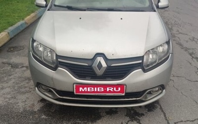 Renault Logan II, 2015 год, 380 000 рублей, 1 фотография
