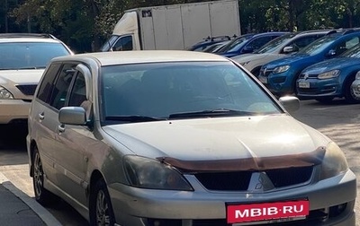 Mitsubishi Lancer IX, 2006 год, 828 000 рублей, 1 фотография