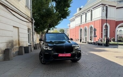 BMW X5, 2020 год, 8 500 000 рублей, 1 фотография