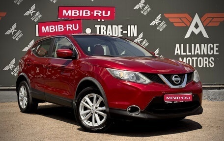 Nissan Qashqai, 2016 год, 1 290 000 рублей, 1 фотография