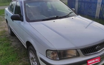 Nissan Sunny B15, 2000 год, 255 000 рублей, 1 фотография