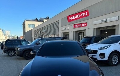 Mercedes-Benz E-Класс, 2016 год, 2 840 000 рублей, 1 фотография