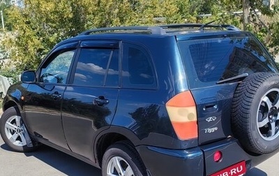 Chery Tiggo (T11), 2007 год, 200 000 рублей, 1 фотография