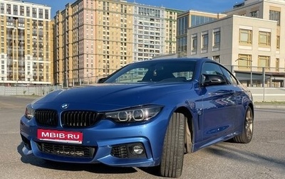 BMW 4 серия, 2017 год, 3 700 000 рублей, 1 фотография