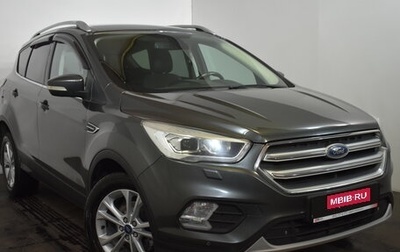 Ford Kuga III, 2018 год, 1 639 000 рублей, 1 фотография