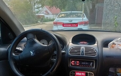 Peugeot 206, 2007 год, 325 000 рублей, 1 фотография