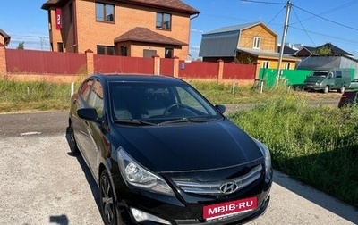 Hyundai Solaris II рестайлинг, 2016 год, 850 000 рублей, 1 фотография