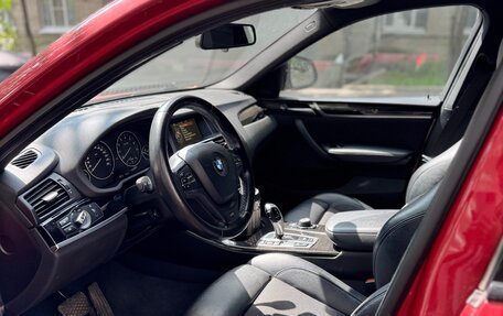 BMW X4, 2015 год, 3 000 000 рублей, 9 фотография