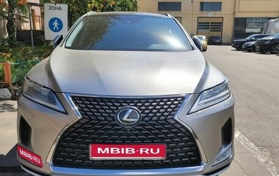 Lexus RX IV рестайлинг, 2020 год, 5 000 000 рублей, 1 фотография