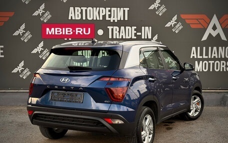 Hyundai Creta, 2022 год, 2 150 000 рублей, 8 фотография