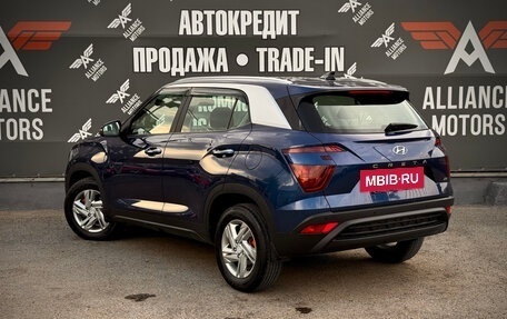 Hyundai Creta, 2022 год, 2 150 000 рублей, 5 фотография