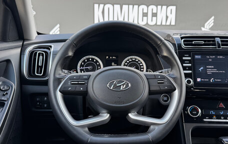 Hyundai Creta, 2022 год, 2 150 000 рублей, 14 фотография