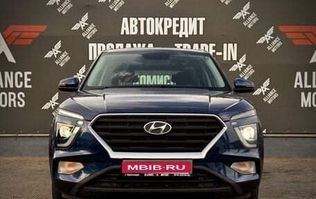 Hyundai Creta, 2022 год, 2 150 000 рублей, 2 фотография