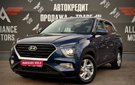 Hyundai Creta, 2022 год, 2 150 000 рублей, 3 фотография