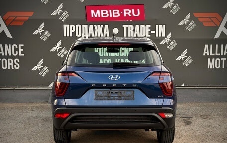 Hyundai Creta, 2022 год, 2 150 000 рублей, 6 фотография