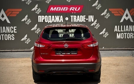 Nissan Qashqai, 2016 год, 1 290 000 рублей, 6 фотография