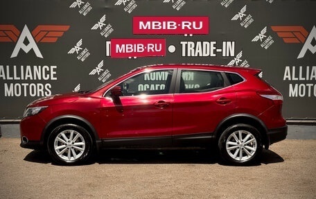 Nissan Qashqai, 2016 год, 1 290 000 рублей, 4 фотография