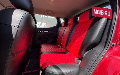 Nissan Qashqai, 2016 год, 1 290 000 рублей, 13 фотография