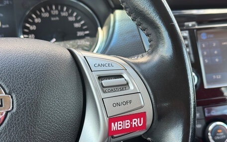 Nissan Qashqai, 2016 год, 1 290 000 рублей, 16 фотография