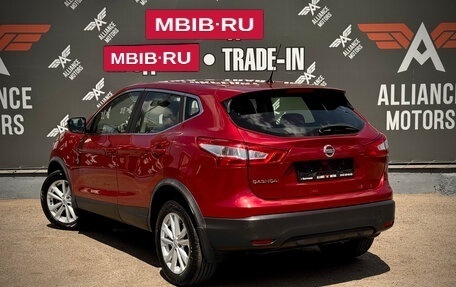 Nissan Qashqai, 2016 год, 1 290 000 рублей, 5 фотография