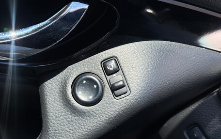 Nissan Qashqai, 2016 год, 1 290 000 рублей, 22 фотография
