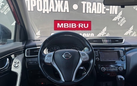 Nissan Qashqai, 2016 год, 1 290 000 рублей, 15 фотография