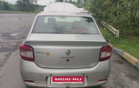 Renault Logan II, 2015 год, 380 000 рублей, 2 фотография