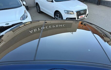 Mercedes-Benz E-Класс, 2016 год, 2 840 000 рублей, 16 фотография