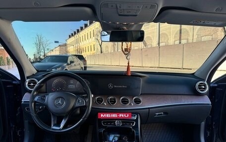 Mercedes-Benz E-Класс, 2016 год, 2 840 000 рублей, 12 фотография