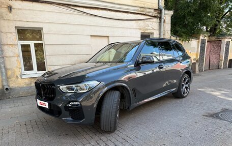 BMW X5, 2020 год, 8 500 000 рублей, 2 фотография