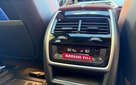 BMW X5, 2020 год, 8 500 000 рублей, 13 фотография