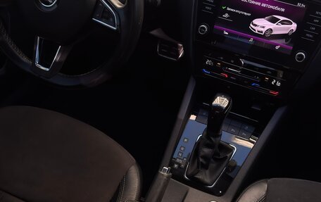 Skoda Octavia, 2017 год, 2 180 000 рублей, 10 фотография