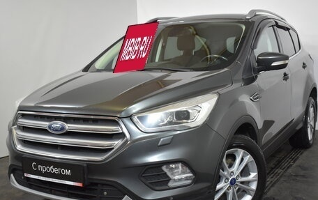 Ford Kuga III, 2018 год, 1 639 000 рублей, 3 фотография