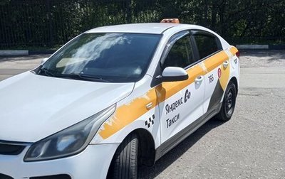 KIA Rio IV, 2017 год, 750 000 рублей, 1 фотография
