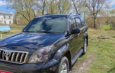 Toyota Land Cruiser Prado 120 рестайлинг, 2008 год, 2 098 000 рублей, 1 фотография