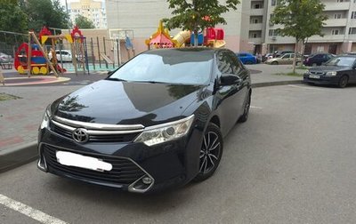 Toyota Camry, 2016 год, 2 300 000 рублей, 1 фотография