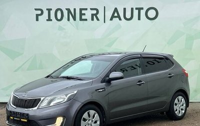 KIA Rio III рестайлинг, 2013 год, 780 000 рублей, 1 фотография