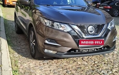 Nissan Qashqai, 2019 год, 2 100 000 рублей, 1 фотография