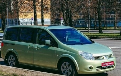 Nissan Lafesta I, 2005 год, 599 999 рублей, 1 фотография