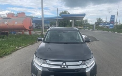 Mitsubishi Outlander III рестайлинг 3, 2018 год, 2 650 000 рублей, 1 фотография