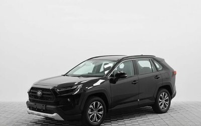 Toyota RAV4, 2025 год, 4 600 000 рублей, 1 фотография