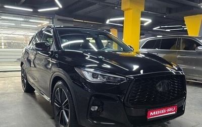Infiniti QX50 II, 2023 год, 4 400 000 рублей, 1 фотография