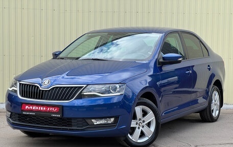 Skoda Rapid I, 2019 год, 1 600 000 рублей, 1 фотография