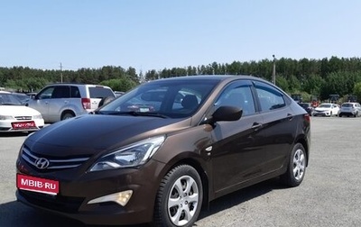Hyundai Solaris II рестайлинг, 2015 год, 999 000 рублей, 1 фотография