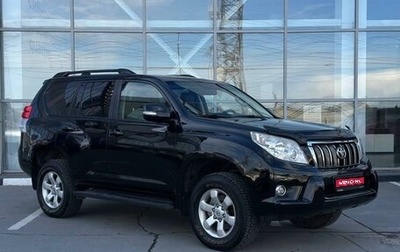 Toyota Land Cruiser Prado 150 рестайлинг 2, 2010 год, 2 860 000 рублей, 1 фотография