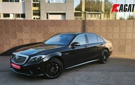 Mercedes-Benz S-Класс AMG, 2015 год, 7 900 000 рублей, 1 фотография